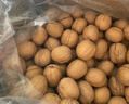 楼兰蜜语 薄皮大核桃500g/袋*2 新疆纸皮核桃 新二核桃零食 果炒货  实拍图