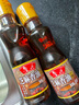 鲁花 食用油 调味品 芝麻香油 180ml 芝麻油 实拍图