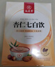 九芝堂杏仁七白饮 杏仁粉山药莲子芡实茯苓坚果冲饮即食营养代餐250g 实拍图