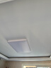 惠普精工客厅吸顶灯led现代简约餐厅中山灯具110*70cm遥控三色 实拍图