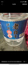 泸旗老白干粮食酒高粱酒52度5L 浓香型高度桶装散装口粮酒泡酒白酒 实拍图