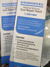 EKET疤痕贴ekk修复疤痕EKT疤痕贴医用ekk硅酮贴淡化增生疤痕贴 五盒装 实拍图