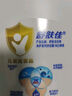舒肤佳健康净护沐浴露 纯白清香1kg 滋润保湿 留香沐浴乳液男女士通用 实拍图