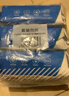京东京造 75%酒精湿巾80片*3包 杀菌率99.9% 湿纸巾 卫生消毒湿巾纸 实拍图