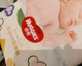 好奇（Huggies）铂金装纸尿裤婴儿尿不湿 新生号 NB84片 实拍图