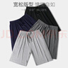 浪莎（LangSha）纯棉睡裤男7A级抗菌可外穿运动居家男士短裤睡觉大裤衩宽松家居裤 实拍图