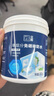 立邦单组分透明防水胶免砸砖防水涂料外墙窗台厨卫墙面补漏堵漏胶300g 实拍图