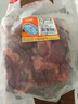 恒都 国产谷饲原切牛腱子 3斤 含腱子芯 生鲜牛肉 炖煮健身食材 实拍图