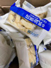 三只松鼠沙琪玛礼盒2000g 经典牛乳口味早餐糕点点心下午茶代餐礼盒送礼 实拍图