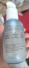 Evereden精华水婴儿舒缓温和桃叶精华液体青少年爽肤水四季通用118ml 实拍图