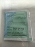 乐仪洗鼻盐洗鼻器专用洗鼻剂成人儿童生理盐水无碘盐清洗2.7g*60包 实拍图