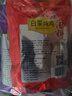 川珍 汤料包组合600g(150g*4袋) 炖鸽子汤材料(山珍人参鸡/蹄花排骨/白果炖鸡/乌鸡鸽子煲汤食材)礼品 实拍图