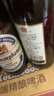 唯森（weihenstephaner）德国原装进口 黑啤酒 啤酒/小麦白啤酒精酿啤酒瓶装整箱 维森白啤 500mL 6瓶 实拍图
