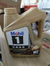美孚（Mobil）金美孚先进全合成汽机油小金美经典表现 0W-40SP级4L汽车保养 实拍图
