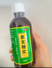 【满79赠小药箱】太极急支糖浆180ml 益肺止咳糖浆成人儿童感冒流感症见咽痛咳嗽药化痰祛痰清肺支气管炎 实拍图