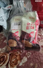 稻香村（DXC）DXC 早餐点心 休闲零食 整箱面包 蜂蜜枣糕850g 实拍图