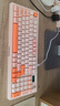 联想（Lenovo）K2有线轻音键盘 机械手感 消音结构95键 混彩灯效 人体工学 音量旋钮 有线办公键盘 拼色 石英粉 实拍图