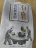 悦谷百味 有机荞麦粉2斤（纯荞麦面 粗粮杂粮面 荞麦面条包子馒头粉） 实拍图