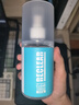 极川 电脑屏幕清洁剂笔记本显示器液晶电视屏幕专用清洁液喷雾手机平板眼镜清洗剂屏幕清洁布套装 实拍图