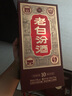 汾酒 老白汾10 清香型白酒 53度 475ml 单瓶装 宴请礼赠自饮 升级版 实拍图