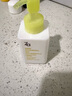 Za姬芮净颜透澈卸妆油200ml*2 实拍图