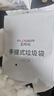五月花背心垃圾袋共90只50*70CM点断式车载家用厨房厕所黑色垃圾袋 实拍图