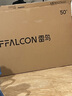 TCL雷鸟 雀5 25款 50英寸电视 144Hz高刷 2+32GB 远场语音 智能液晶超薄平板电视机50F295C 实拍图