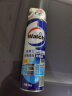 威露士（Walch）空调清洗剂消毒液500ml 家电空调清洁剂家用喷雾杀菌除味挂壁立式 实拍图