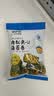 来伊份肉松夹心海苔卷 宝宝儿童零食无添加休闲零食健康无糖高钙成长35g 实拍图