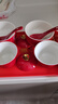 结婚用品大全喜碗敬茶杯结婚对碗婚礼红色改口敬酒杯一对陪嫁碗筷杯子茶具套装婚房婚庆用品 国潮款套装【敬茶杯2个+碗2个+筷子2双+托盘1】 实拍图