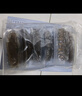 辽参大连有机冷冻海参2斤8-12只非即食京东自营独立包装中秋礼盒装 实拍图