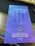 Smorss【秒贴蓝光膜】适用苹果15钢化膜iPhone15舒眼蓝光手机膜高清无尘仓秒贴膜防尘防摔抗指纹全屏覆盖 实拍图