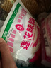 莲花味精400g 纯粮酿造无添加 99%高纯度不额外加盐 家用餐饮炒菜煲汤 实拍图