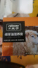 皇宇绵羊油滋养膏奢护真皮包皮鞋皮沙发保养护理神器无色鞋油75g 实拍图