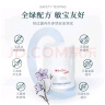 达尔肤（DR.WU）杏仁酸精华6%30ml三重酸果酸细腻肌肤去角质闭口收毛孔提亮护肤 实拍图
