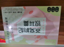 忆江南燕窝银耳羹冲泡即食免煮早餐代餐90g冻干银耳羹花茶速食养生茶 实拍图