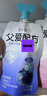 简爱父爱配方儿童酸奶 2%蔗糖果蔬 100g*6 宝宝酸奶零食 营养早餐酸奶 实拍图