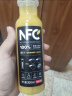 农夫山泉NFC橙汁果汁饮料 100%鲜果冷压榨  300ml*24瓶 整箱礼盒 实拍图