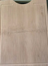 炊大皇天然整竹菜板砧板加厚非拼接防滑切菜板38*26cm 实拍图