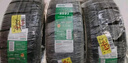 双星（DOUBLE STAR）轮胎/汽车轮胎 215/55R18 95H SS81适配大众/宝骏云朵/腾势 实拍图