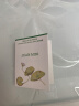 【大牌平替】香水小样高级持久留香邂逅旷野蔚蓝真我小众试香2ml 尼罗河（2ml) 实拍图