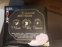 高洁丝【品牌直供】臻选奢爽纯棉卫生巾240mm16片日用超薄姨妈巾 实拍图