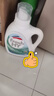 威露士清可新洗衣液柠檬12.18斤(2L+1L+袋500mlx6+内衣净90ml)新旧随机 实拍图