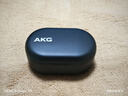 AKG N5【国家补贴】主动降噪高解析无线蓝牙HiFi耳机高音质2.4G三模电脑游戏音乐耳机苹果华为通 黑色 实拍图