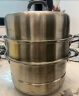 康巴赫304不锈钢三层蒸锅蒸笼复底汤蒸锅多功能防烫锅具32cm燃气灶通用 实拍图