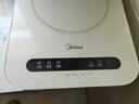 美的（Midea）电磁炉电陶炉 家用2200W大功率  电磁灶火锅炉爆炒定时电磁炉 二级能效国家补贴C22-Micca709 实拍图