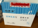 绿之源天然樟木条樟脑丸衣柜除味衣柜防虫防蛀室内30条装 实拍图