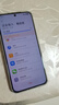 华为（HUAWEI）nova12活力版 6.88mm超薄潮美直屏前置6000万超广角拍照 256GB 曜金黑 鸿蒙智能手机 实拍图