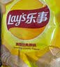 乐事（Lay's） 乐事薯片135g袋装大包装休闲零食小吃原切17g/30g新品上市 【135g*3袋】青柠味 实拍图