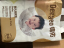 德佑婴儿一次性隔尿垫46片33*45cm护理垫大尺寸尿垫姨妈垫防水透气 实拍图
